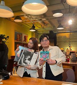 《 机智的音乐大百科》传奇是第一个网游吗