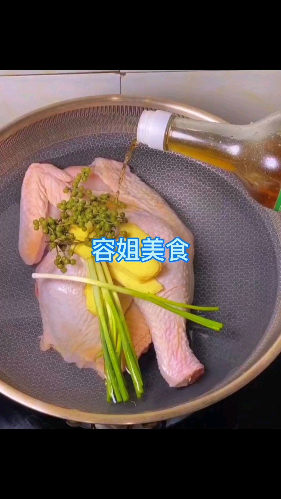 自己在家做三黄鸡,简单易做,关键还贼好吃,不信试试?