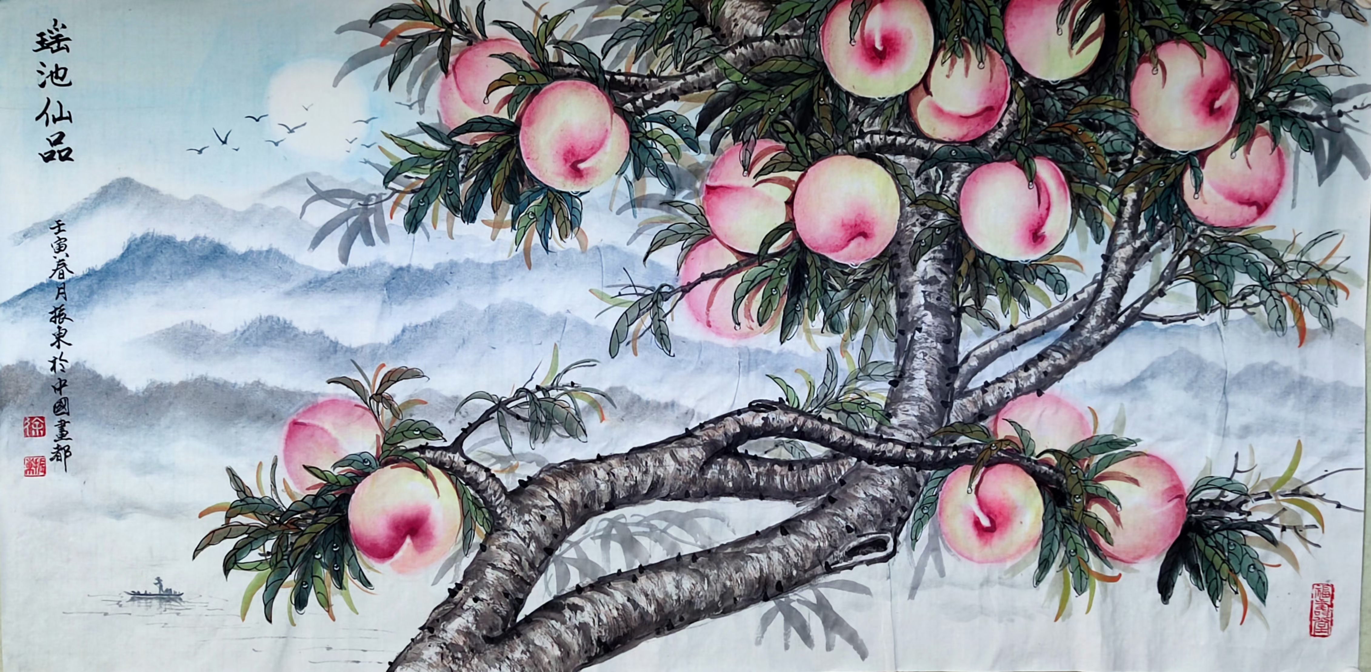 娄师白 孙伯翔 徐振东 魏鸿 陈奋武作品共赏