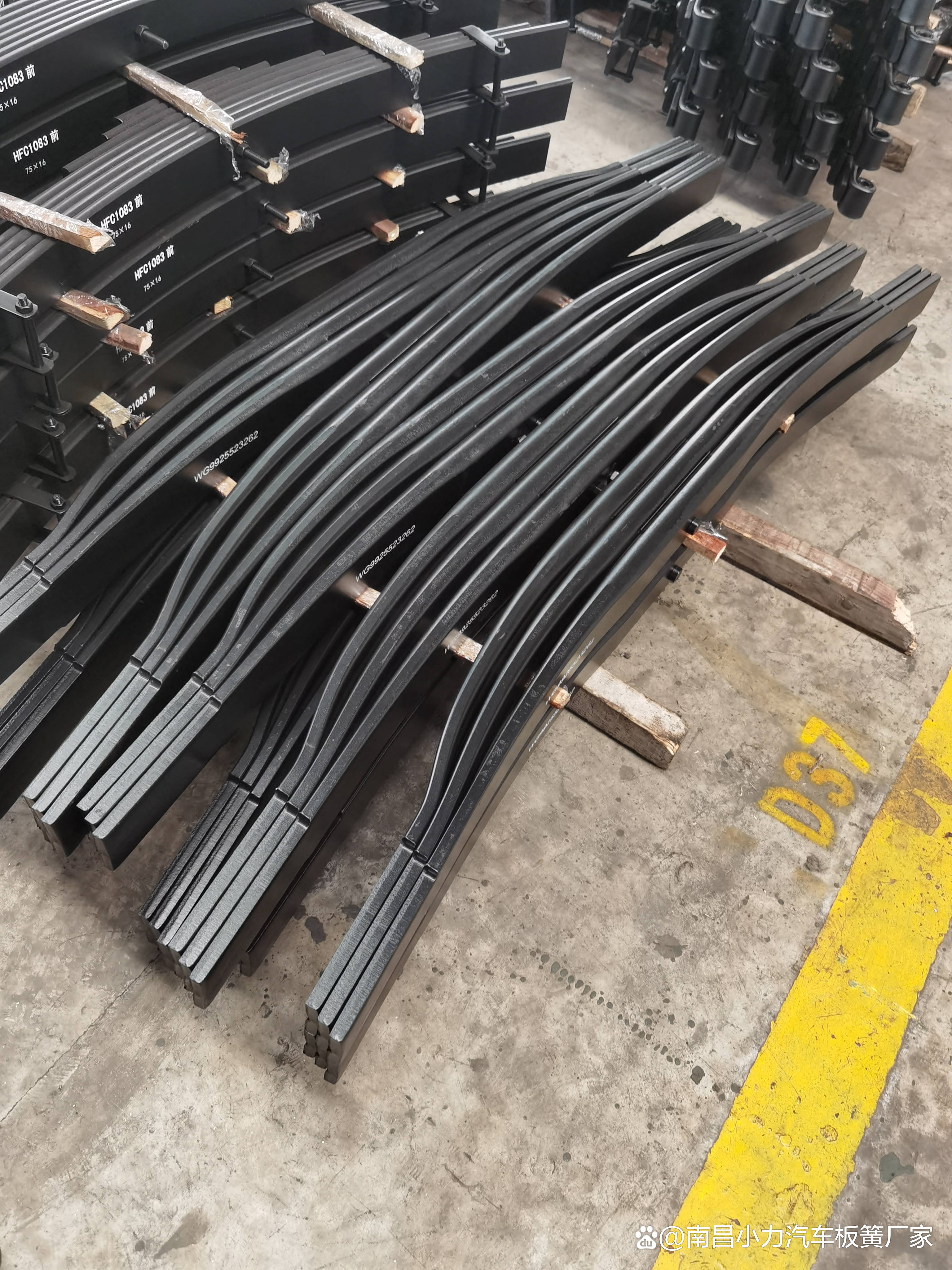 Installation on truck suspension system