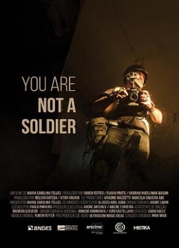 你不是一名真正的士兵