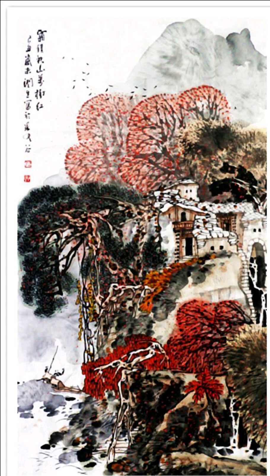 "岩上无心云相逐"云贵高原的歌者|张润生