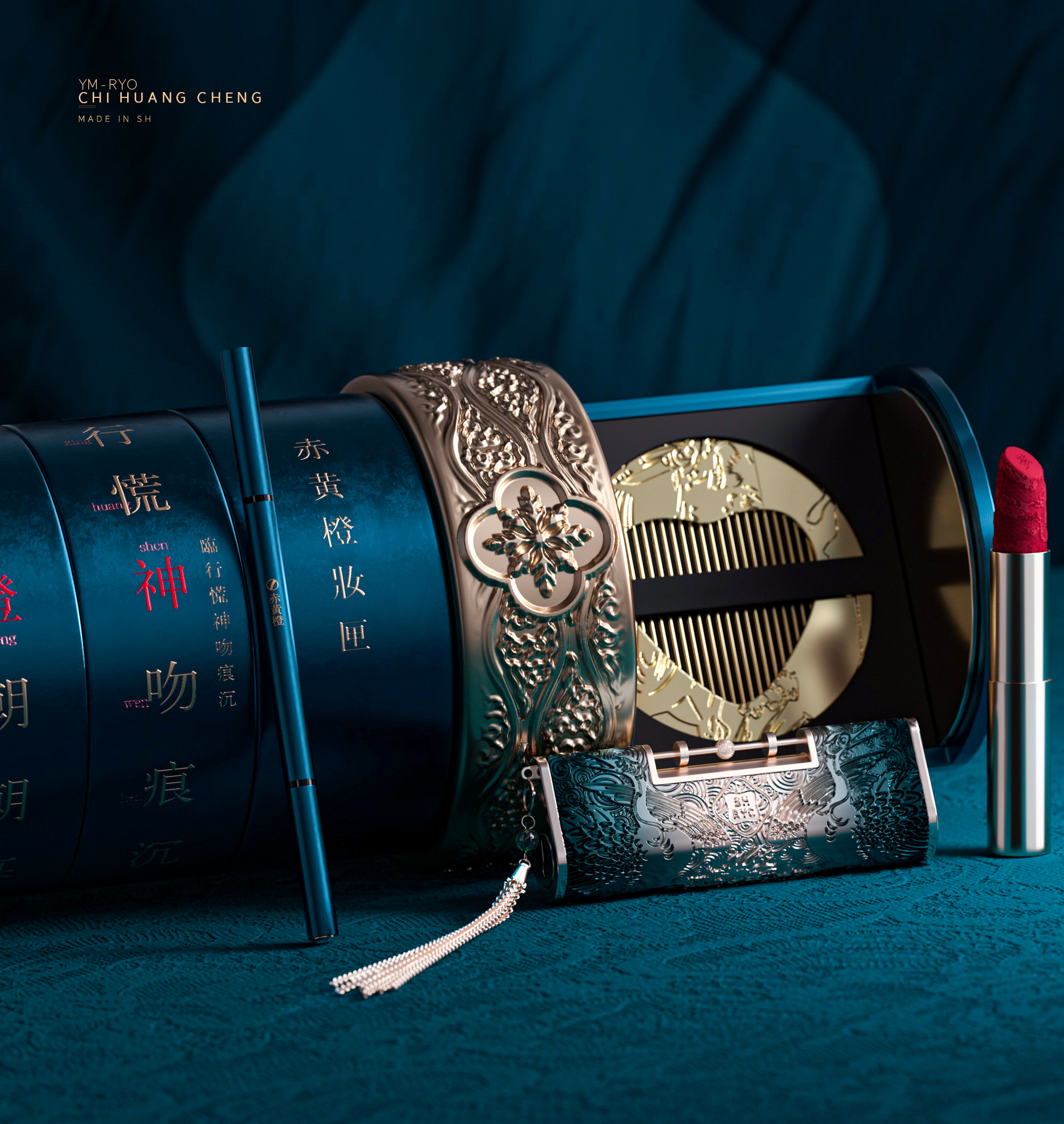 虽然花西子强调说支持国货,但为什么还是有些消费者不愿意支持呢?