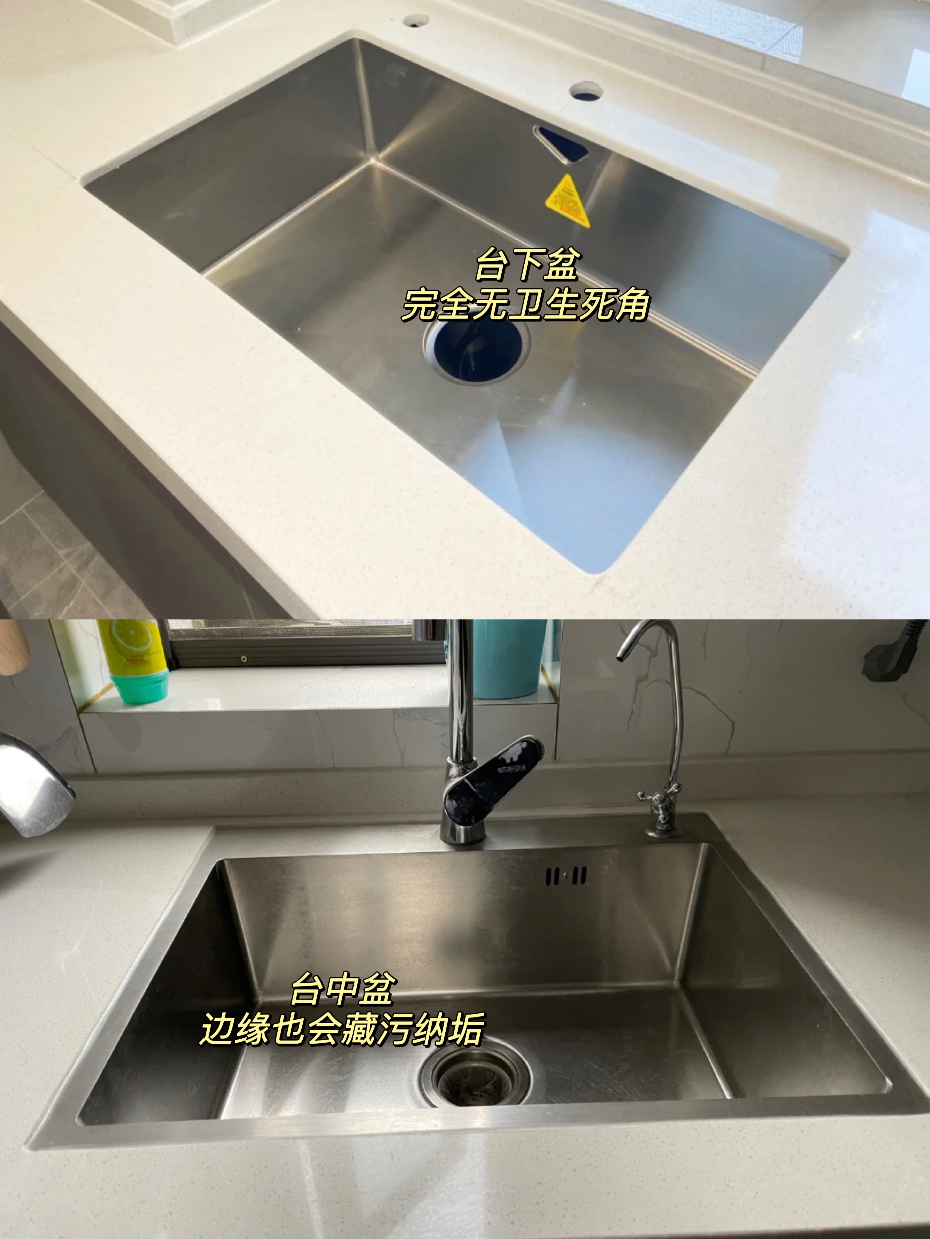 厨房装修的10大谎言,圆弧挡水条,是当之无愧的top1