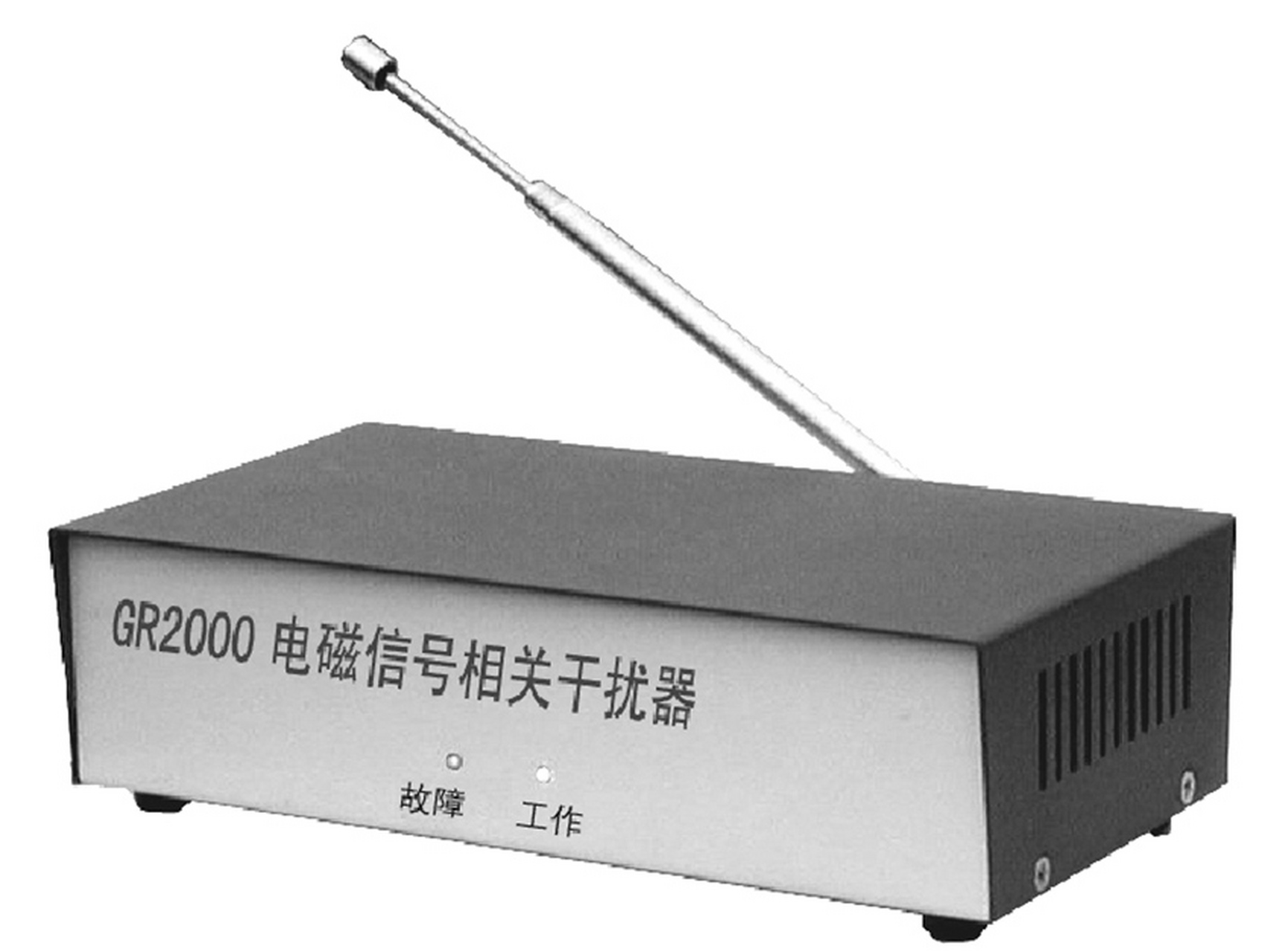 认识电磁干扰  电磁干扰是一种电子干扰现象,指的是通过电磁场传递的