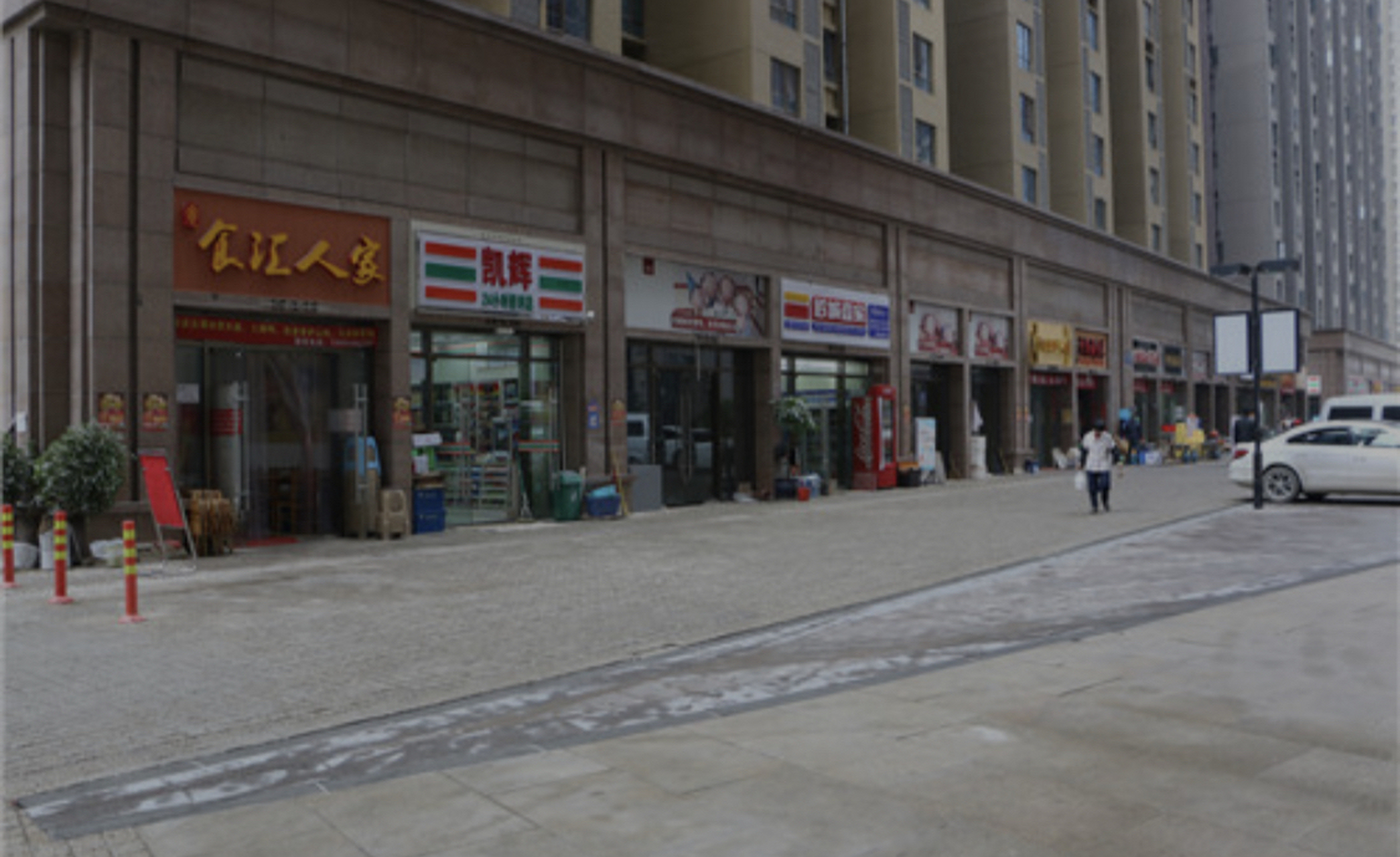 今天逛街了一下,看一下街道店铺都是那些?