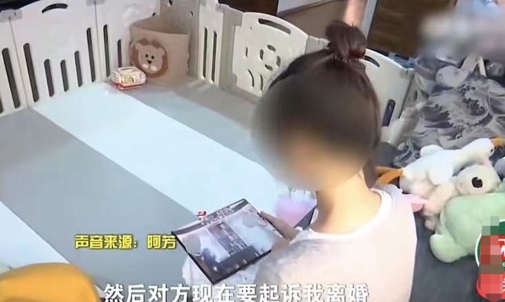 女的梦见夫妻离婚什么寓意（女的梦见夫妻离婚什么寓意呢） 女的梦见夫妻仳离
什么寓意（女的梦见夫妻仳离
什么寓意呢） 卜算大全