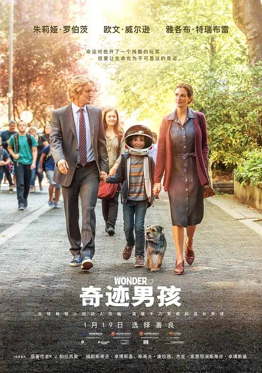 让无力者有力,让悲观者前行!2023,你好! 2023你好!个人成长励志影片推荐