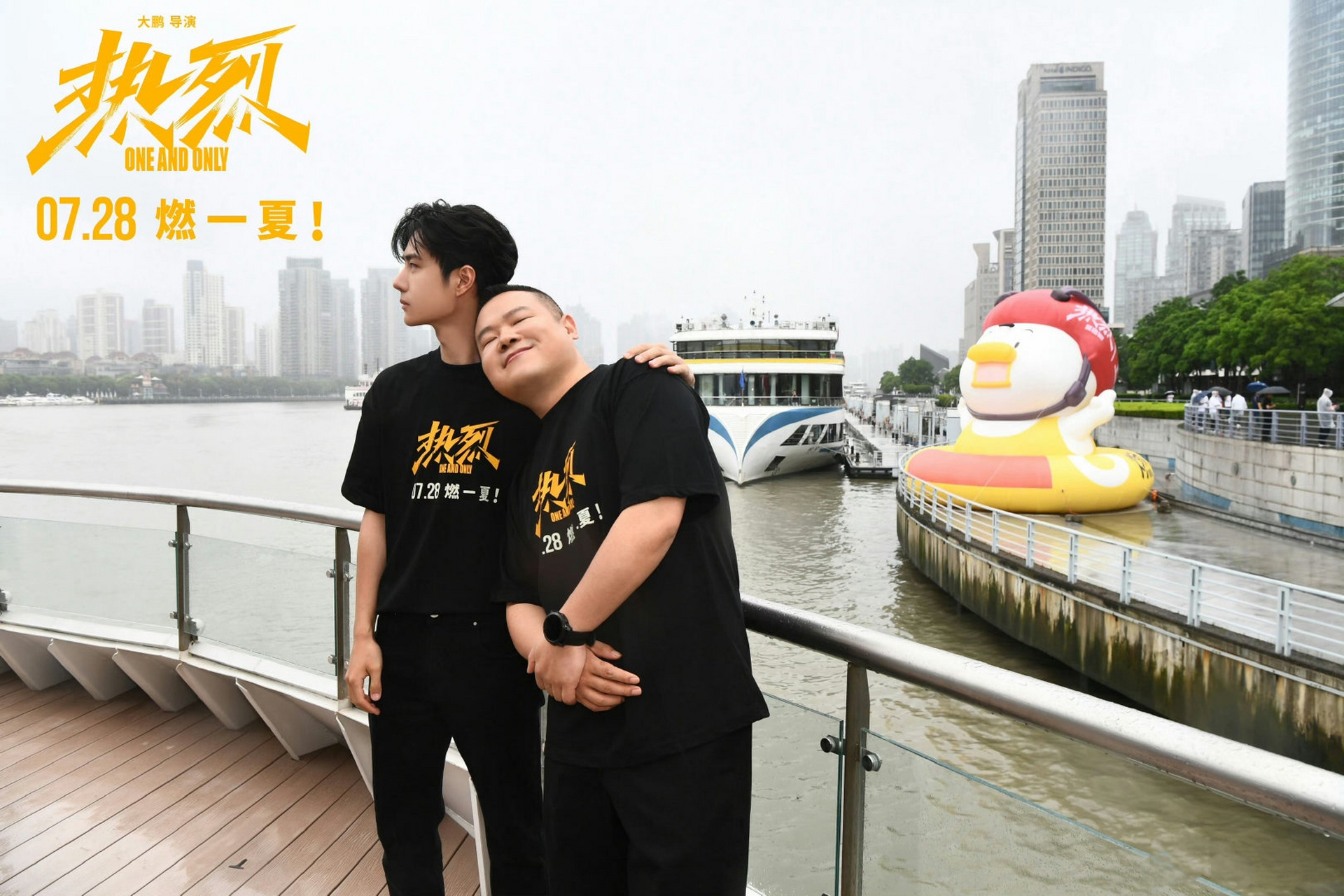 能让姐妹们也摸看看,躺一下么? 67#肖战# #王一博# #岳云鹏