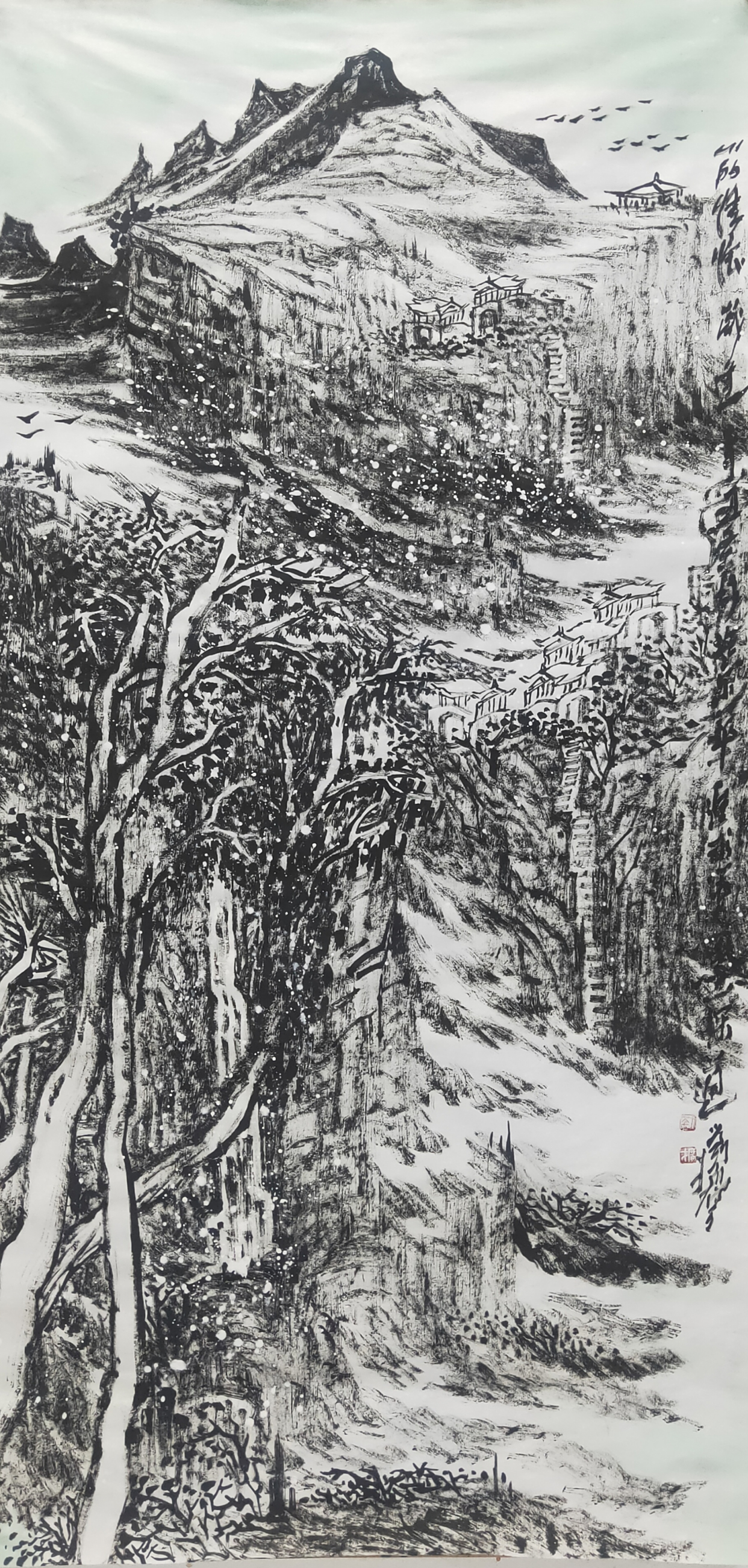 《中国画焦墨山水胡杨领军人物》刘广才