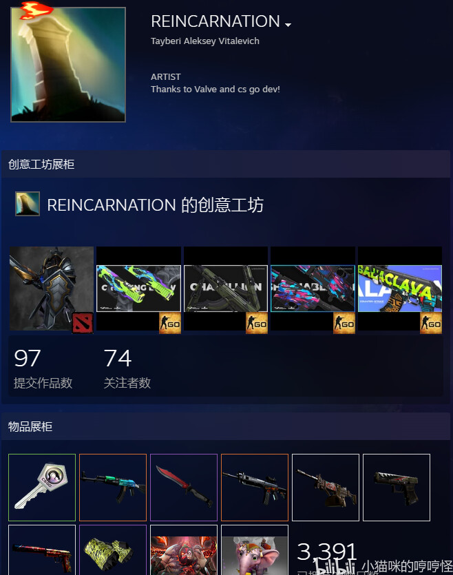 featured image