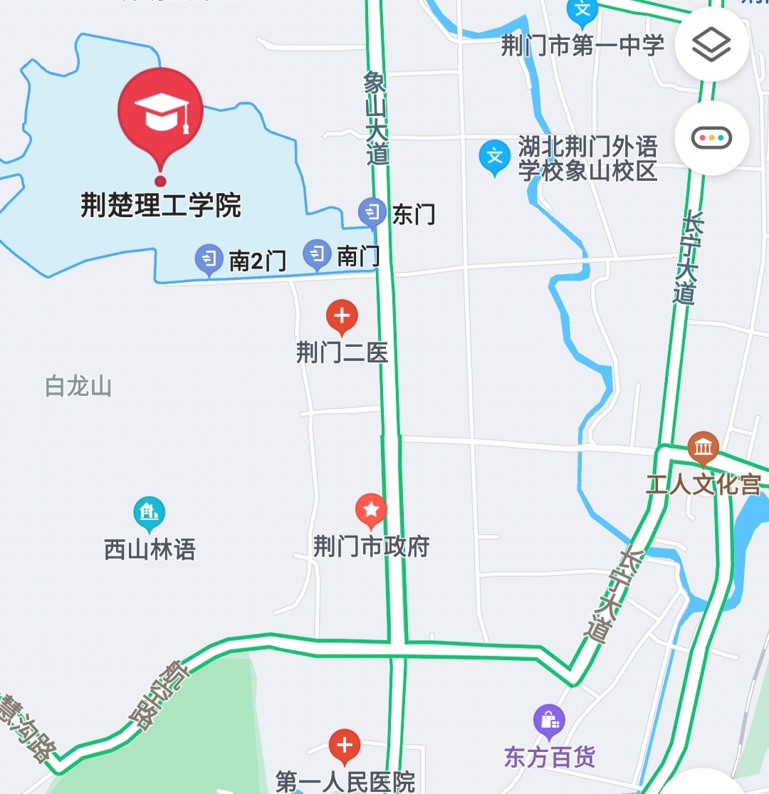 湖北荆门唯一的本科高校——荆楚理工学院