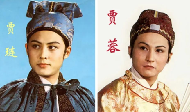 贾宝玉称宝二爷是因老大贾珠早逝那为何贾琏被称琏二爷
