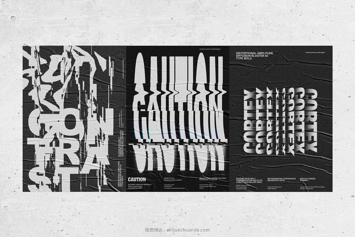 Typographic Poster Layouts No.01-4.jpg