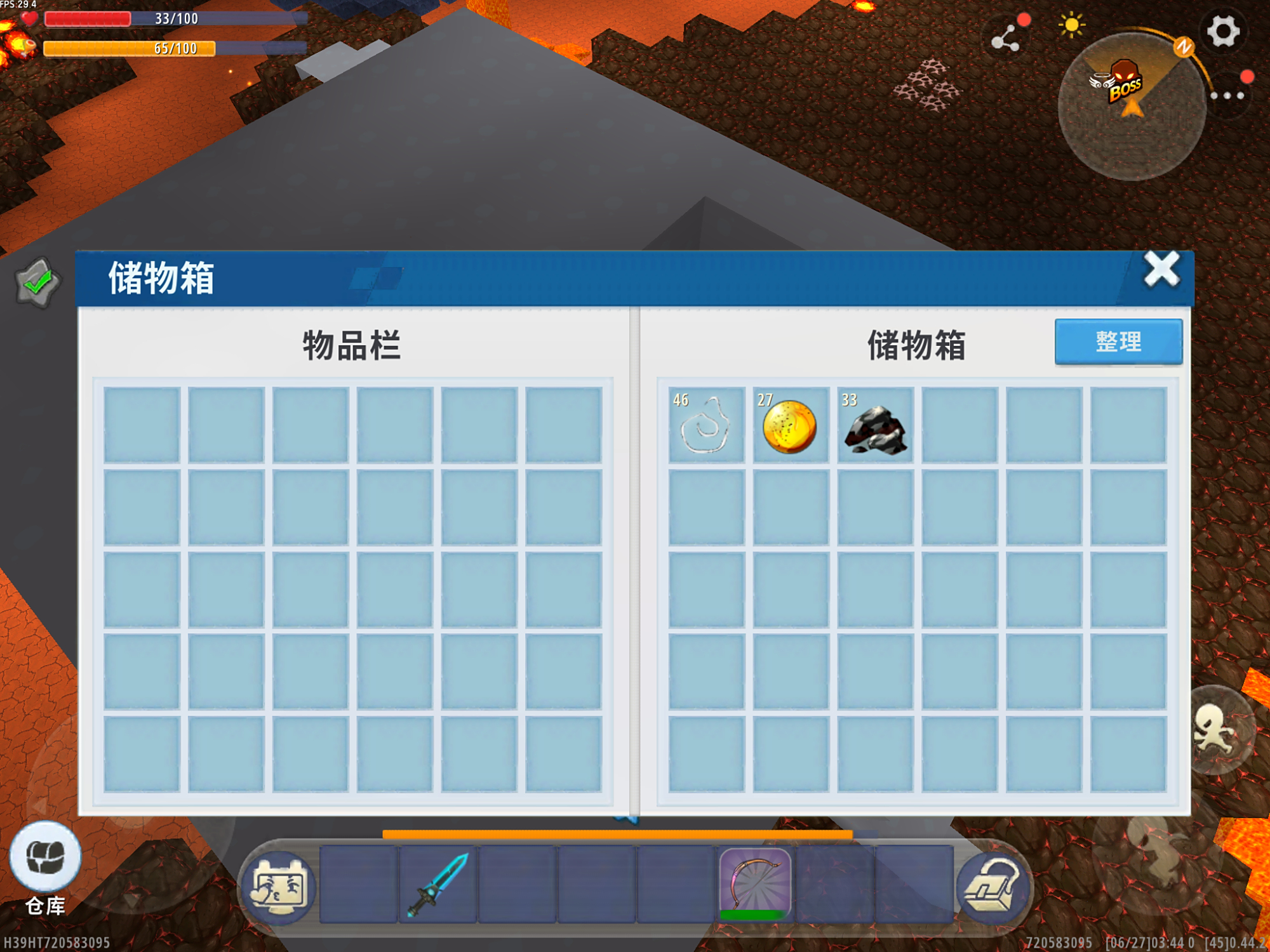 迷你世界:星星不够用怎么办?教你不用刷怪塔,也能随时刷星星