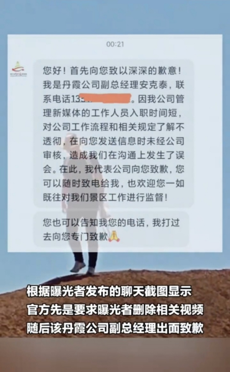 解決不了提問題的人,那就是新員工,沒有工作經驗.#社會百態