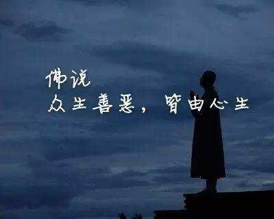 时刻审视自己,反省自己!