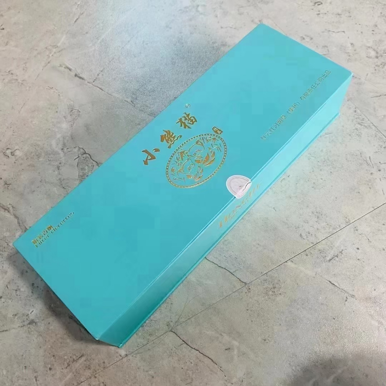 礼盒小熊猫罐,一罐40支,感兴趣的聊聊#高端香烟品鉴