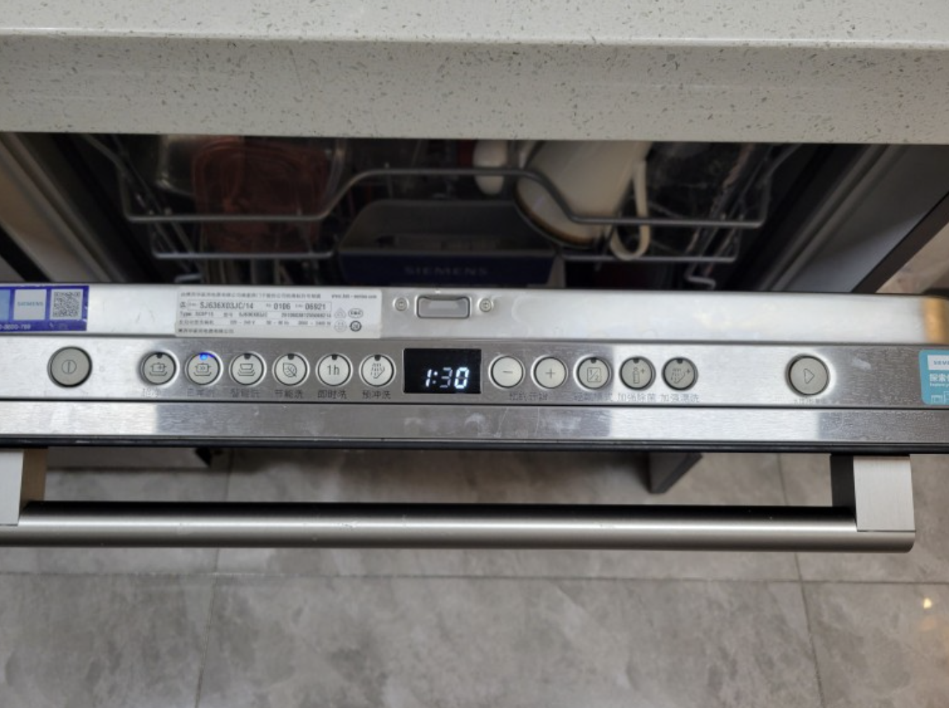 家务革命!西门子12套嵌入式洗碗机sj636x03jc