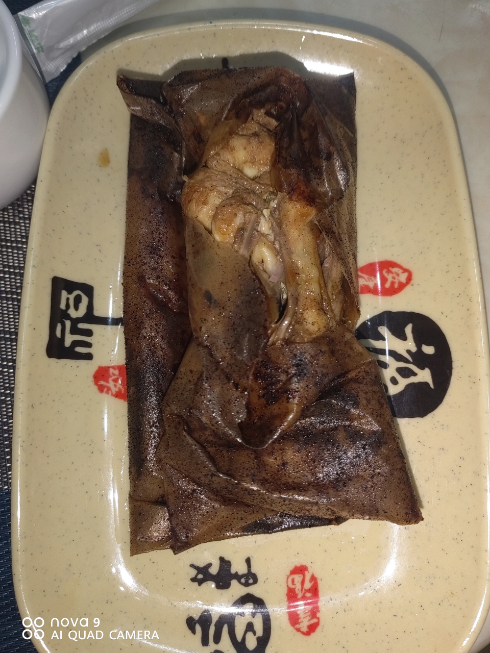 梧州名吃—纸包鸡