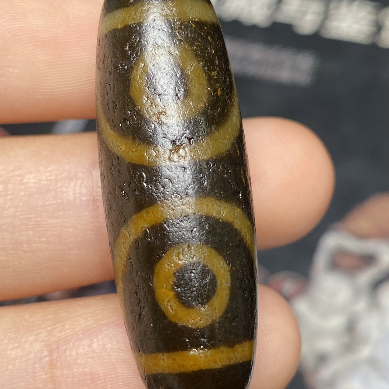 8克 三眼天珠象征佛之身口意之圆满,三宝加护,速除外内密一切违缘障碍