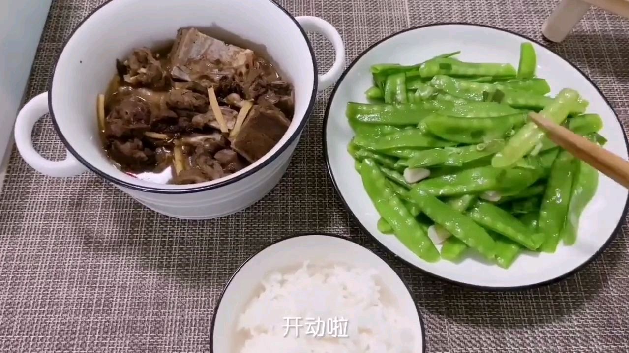 下班做个啤酒鸭,边吃边看《乘风破浪的姐姐》,希望自己也有勇气