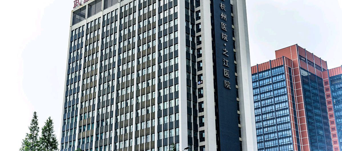 沈阳市铁西区八院看病全流程,陪护也得挂号做核酸检测