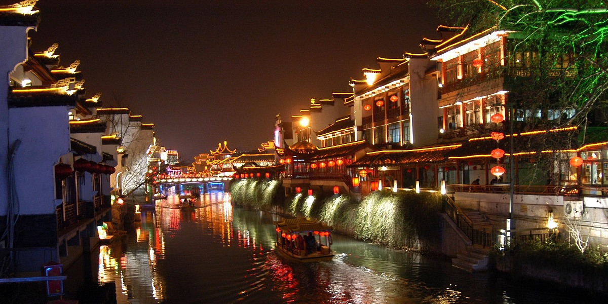 南京"大蓝鲸"热情欢迎您共度七夕情人节!