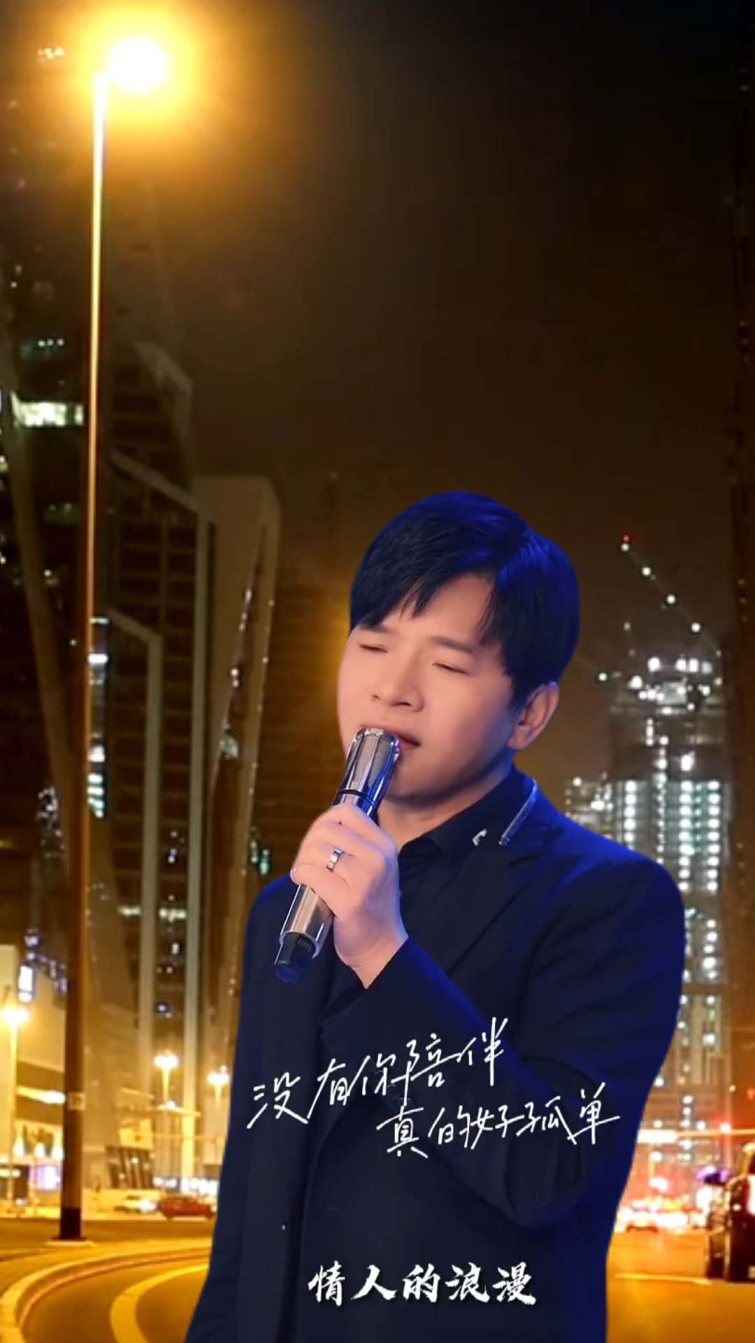 冷漠最好听的12首歌曲(冷漠最好听的12首歌曲原唱)
