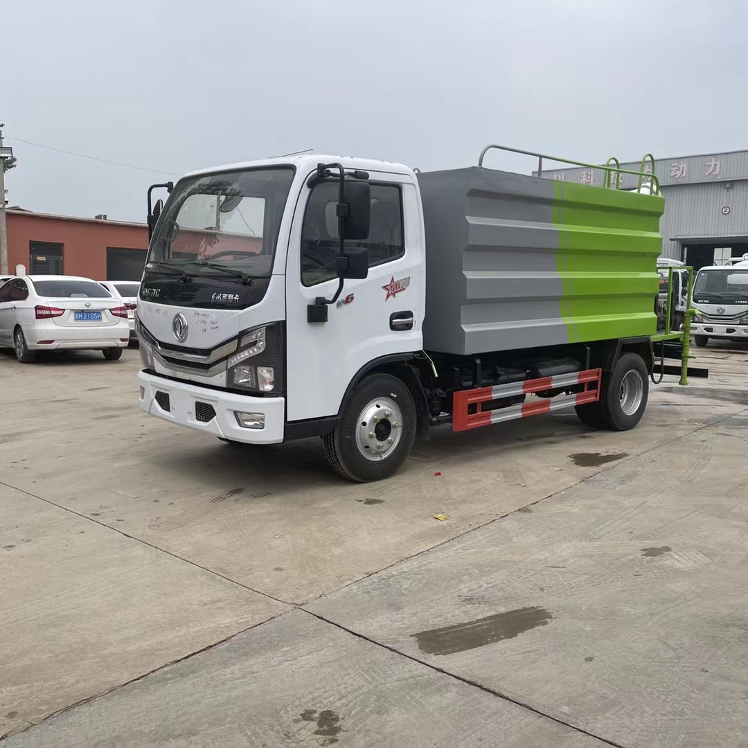蓝牌抑尘车