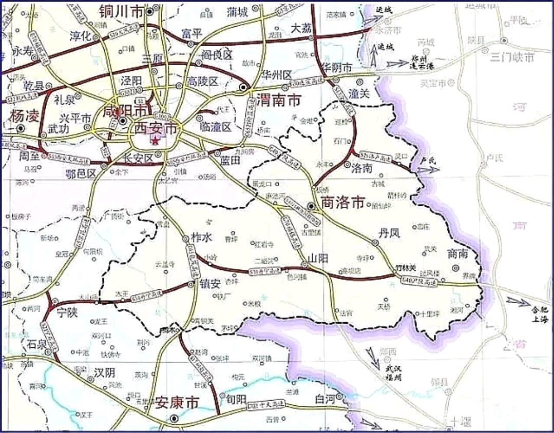 卢氏至洛南(豫陕省界)高速公路开建