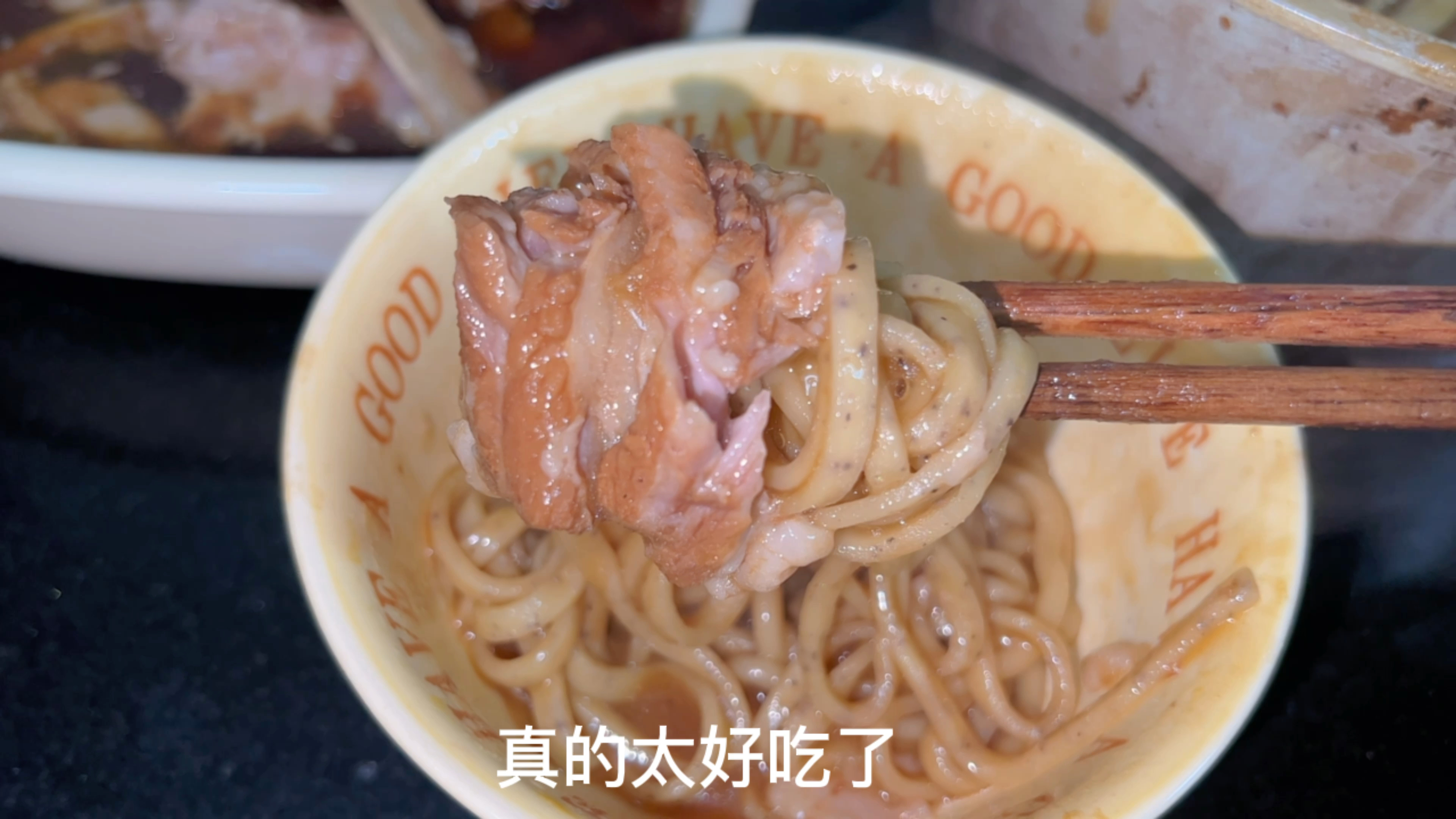 这个真的好好吃,土豆骨汤面
