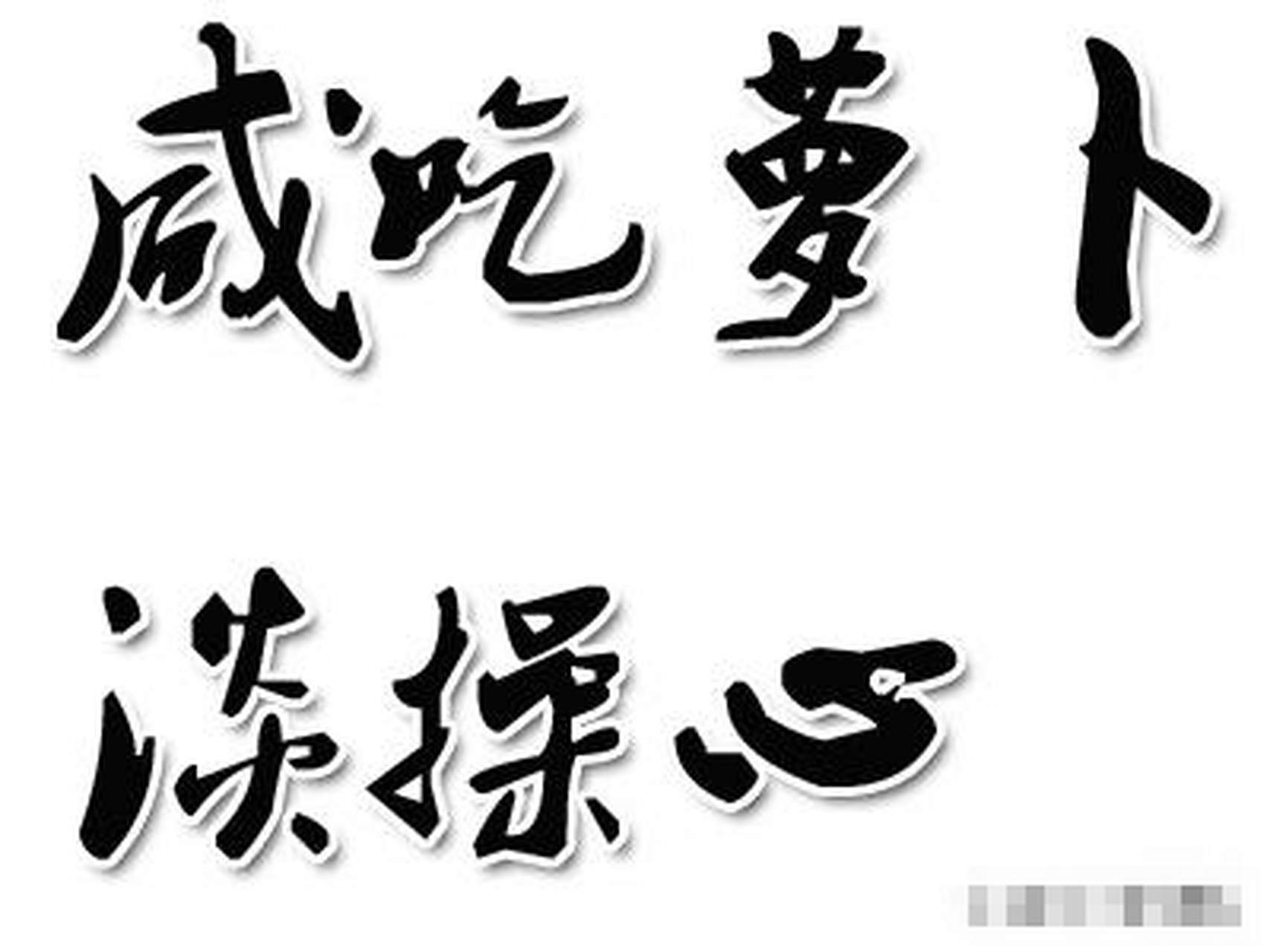 因"挖呀挖"爆火老师身陷6大传闻 传闻:一:爆火之