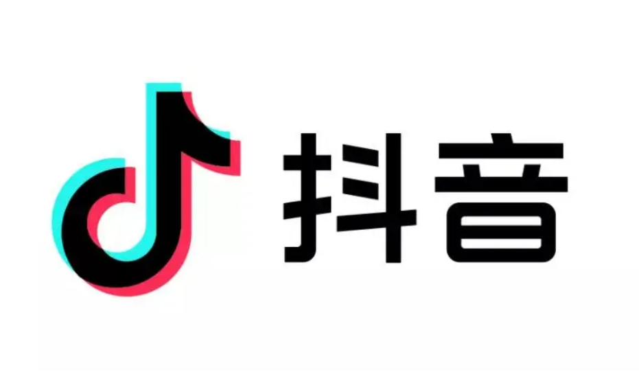 抖音图标图片大全logo图片