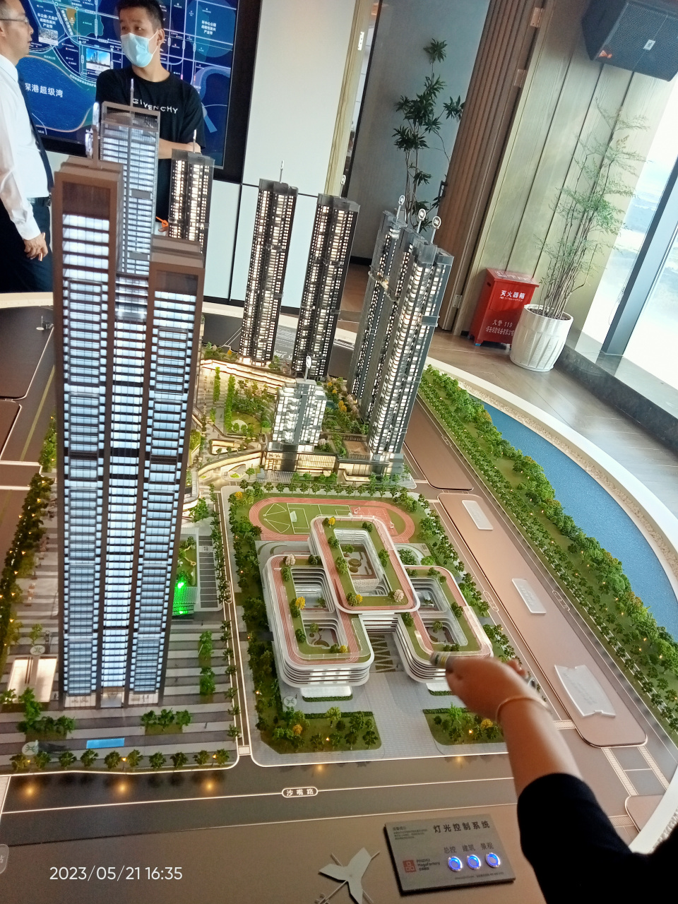 圣祖训:仓廪实而后知礼仪!