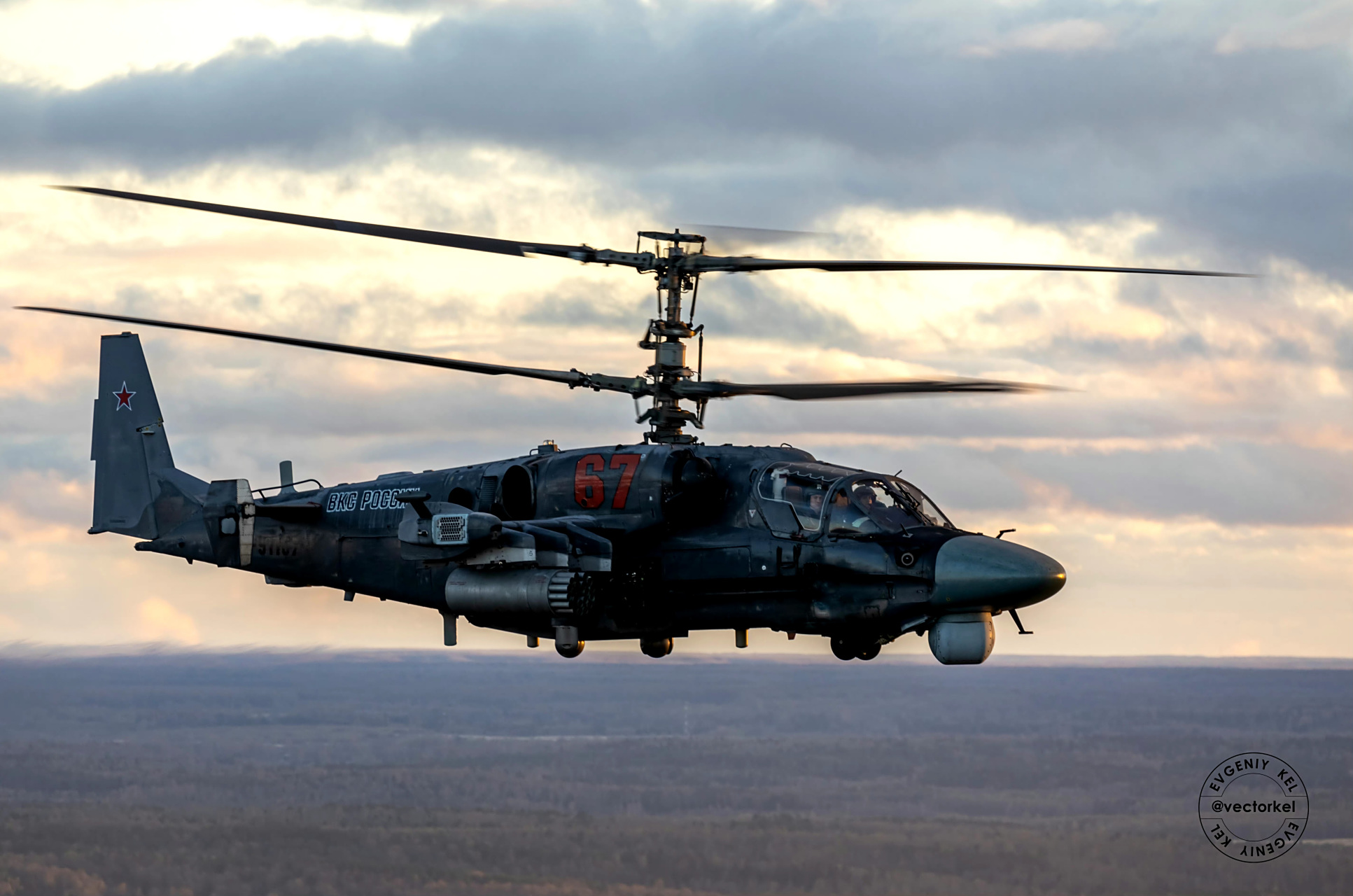 战机欣赏:俄罗斯 卡-52武装直升机.#动漫# #模型# #武装直升机