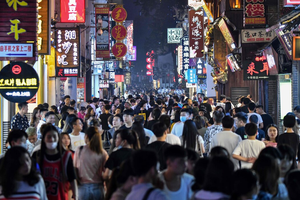中国经济在经历了新冠病毒引发的几十年来首次收缩后,已恢复了快速增长的势头。