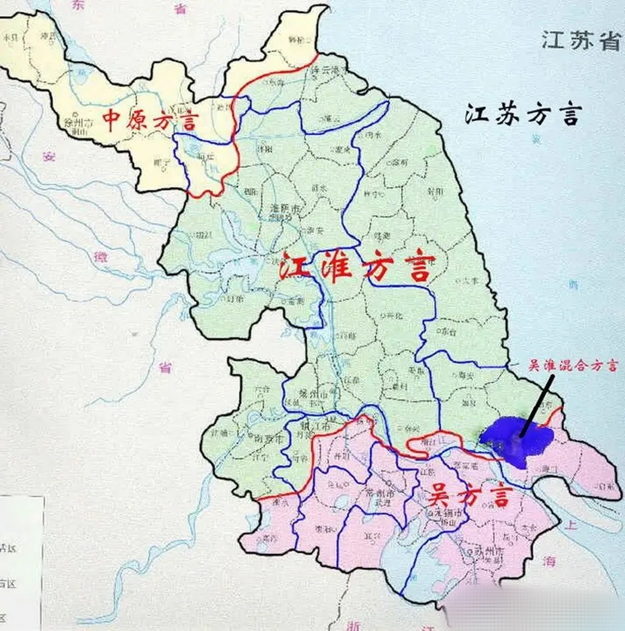 那么是江苏省内的淮语区与吴语区之间的差异大,还是浙江吴语区内部的