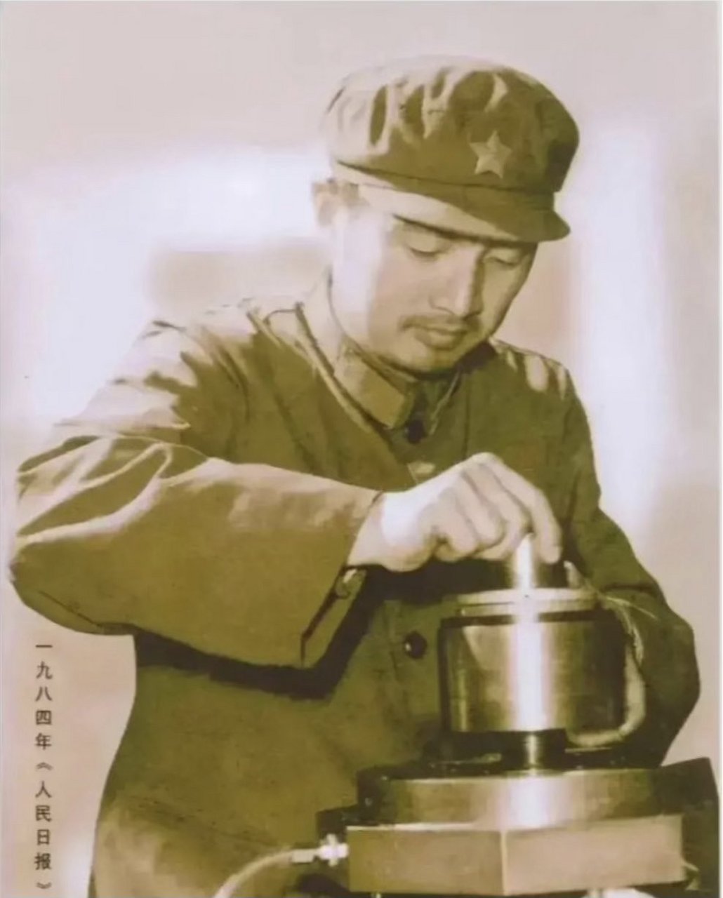 1985年,华为创始人任正非作为技术员登上人民日报头版 优秀的人在哪里