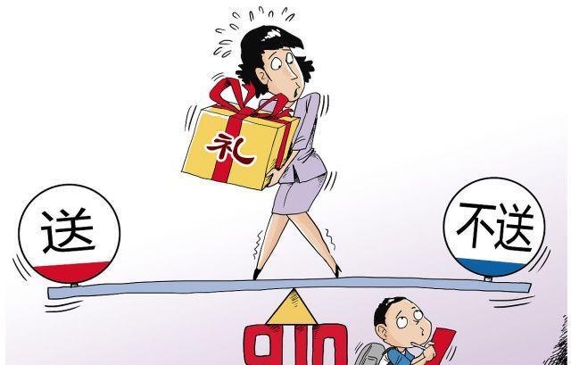 老师怎么总被喷?了解孔子遭遇,看看曾经的"臭老九",知道了