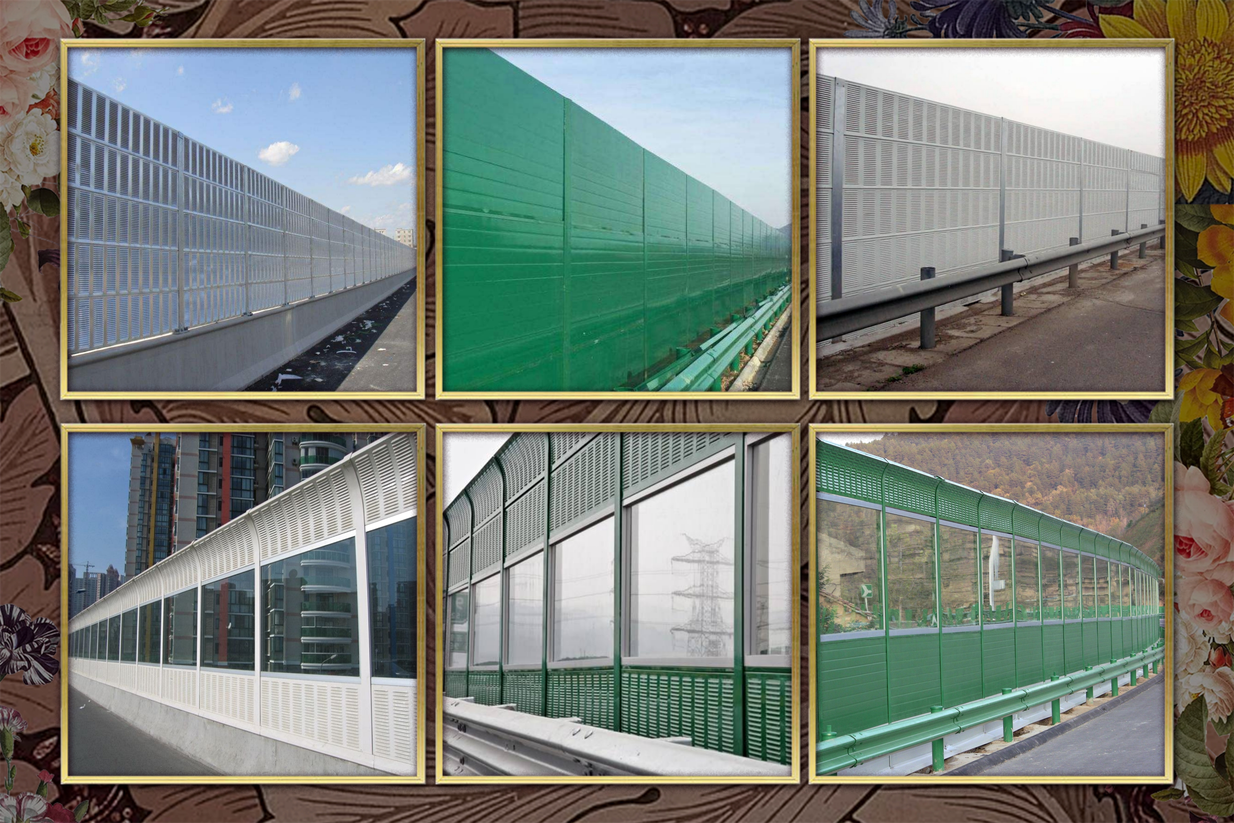 厂区隔音墙声屏障降低嗓声