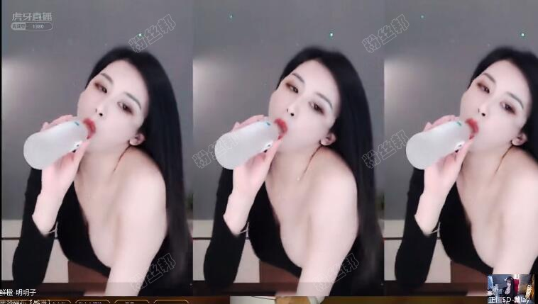 虎牙神豪私办的舞蹈比赛，27位主播参赛被B类违规26个