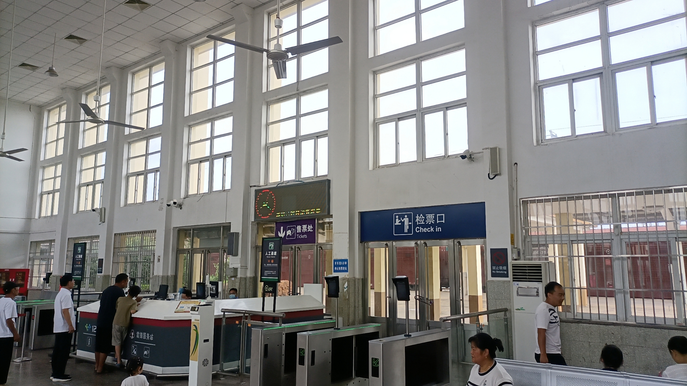 有十几年没有进过虞城火车站.