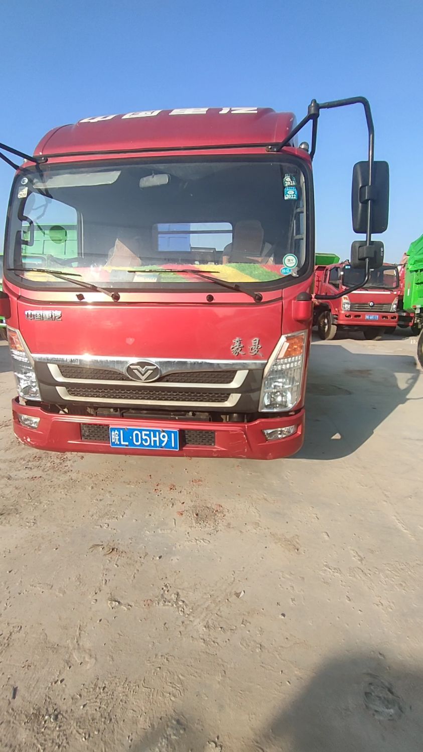 重汽豪曼蓝牌二手工程自卸车-度小视