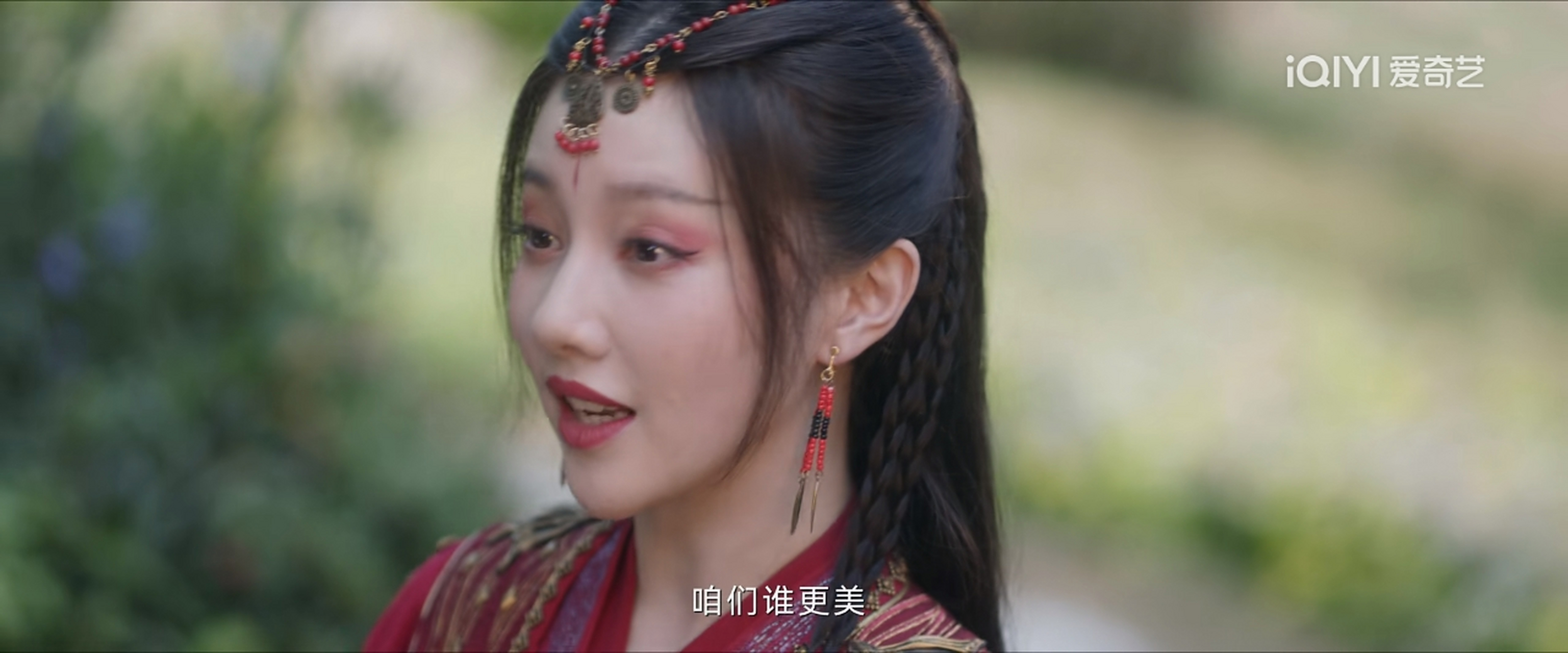 《莲花楼》:乔婉娩被誉为天下第一美女,可是角丽谯明显不服.