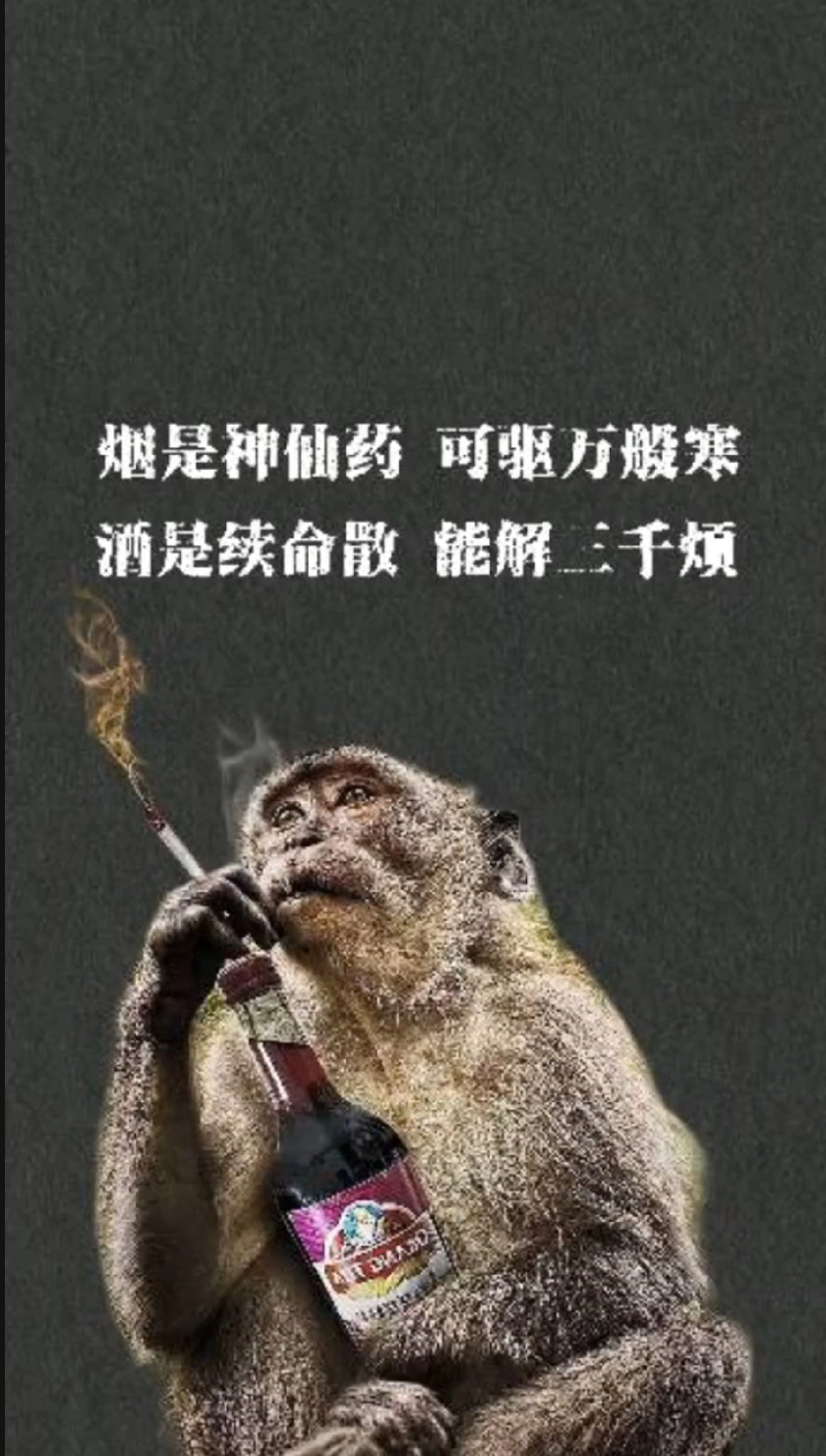 顶神的人为什么会知道别人家的情况为什么在线