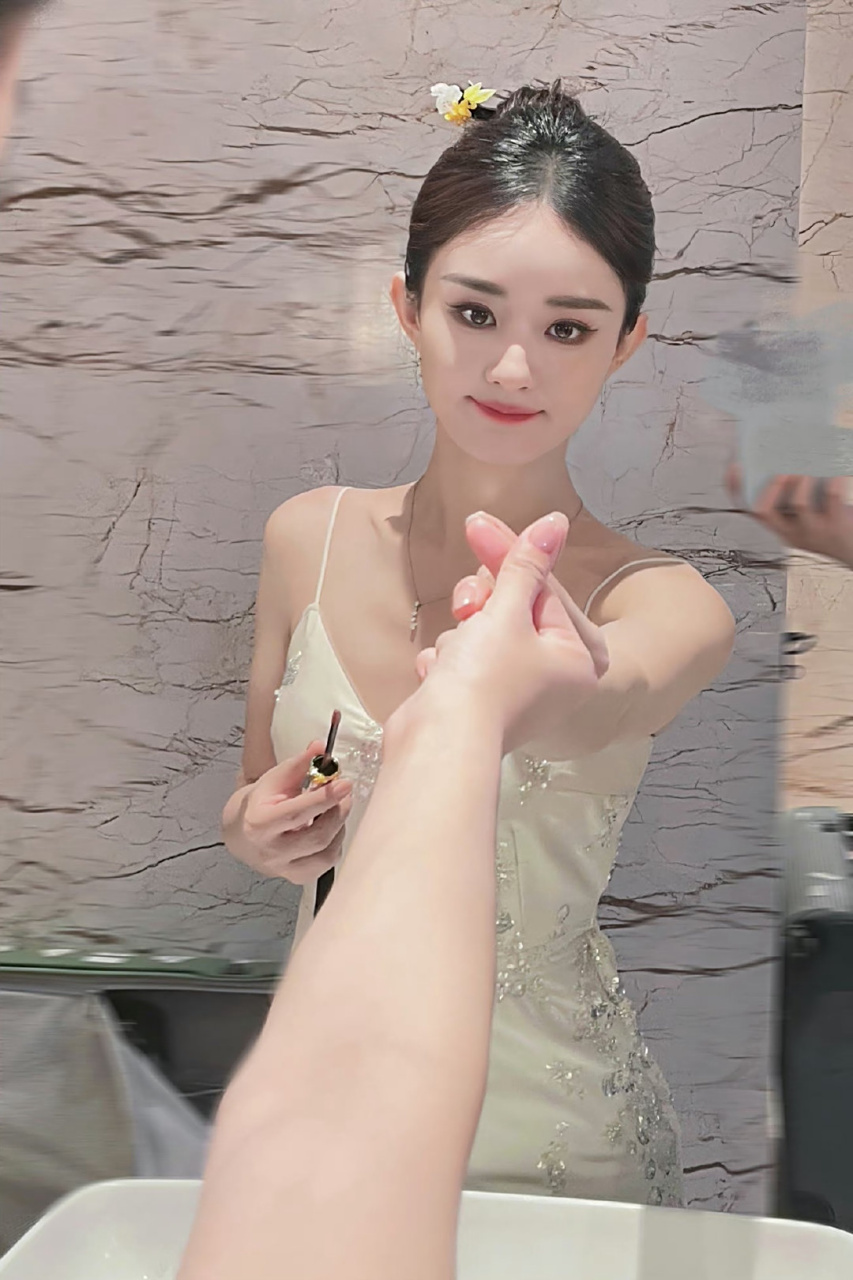 赵丽颖# 520比心7815,送给大家最好的情人节礼物