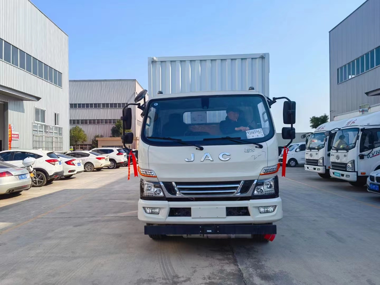 江淮骏铃v7易燃气体厢式运输车