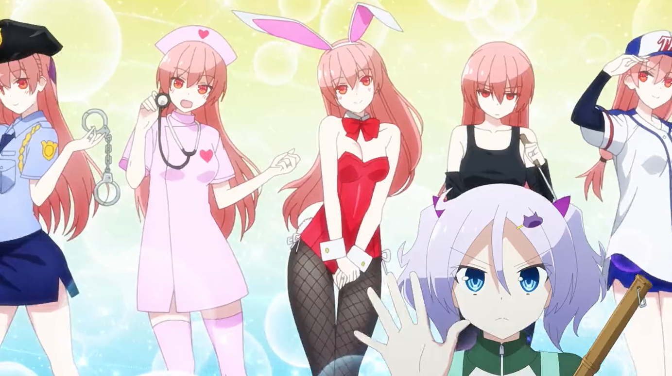 特别篇动画 总之就是非常可爱 制服 Pv公开 22年夏季播出