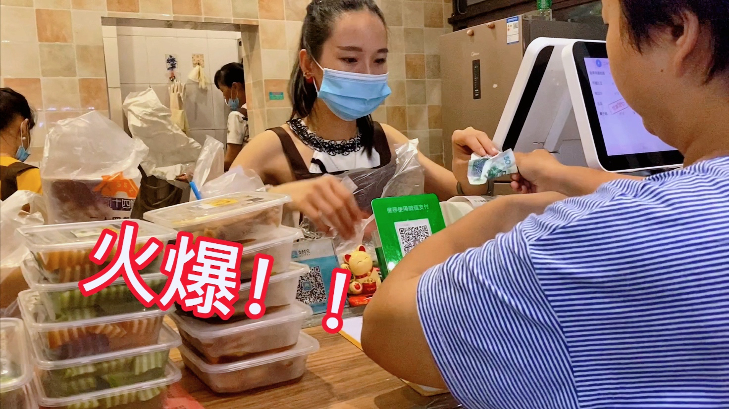 夜市8元糖水,一晚能卖3000多份,排队人“成河”,到底有何神奇